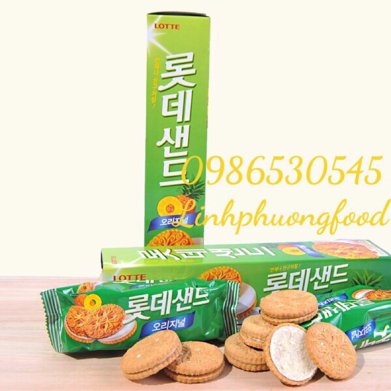 Bánh quy kẹp hương thơm (dứa) Lotte 105g