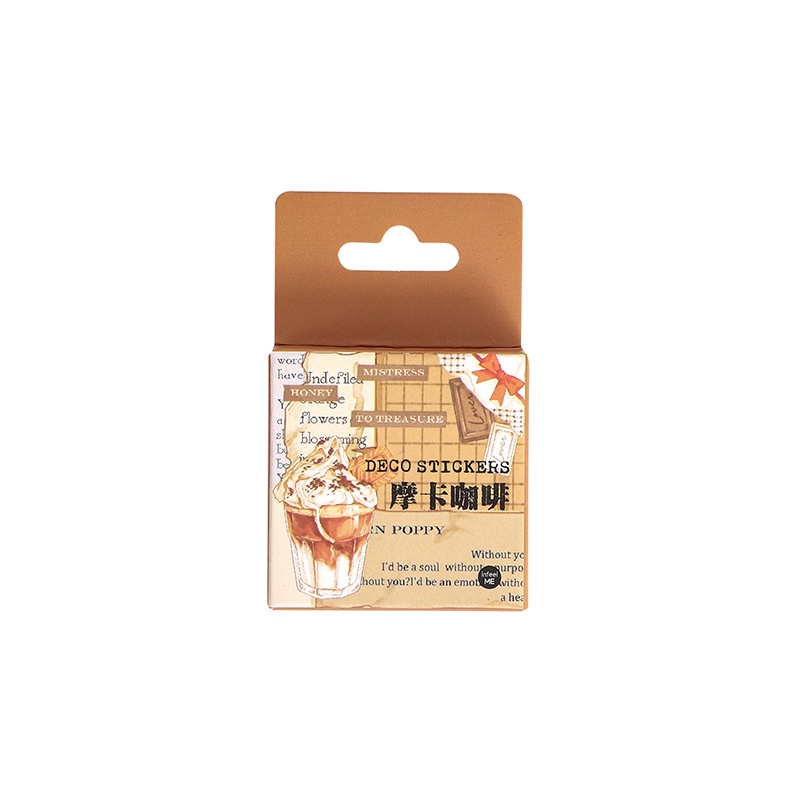Hộp 46 Nhãn dán sticker Hoạ tiết hoa nâu Vintage trang trí sổ tay bullet journal M588