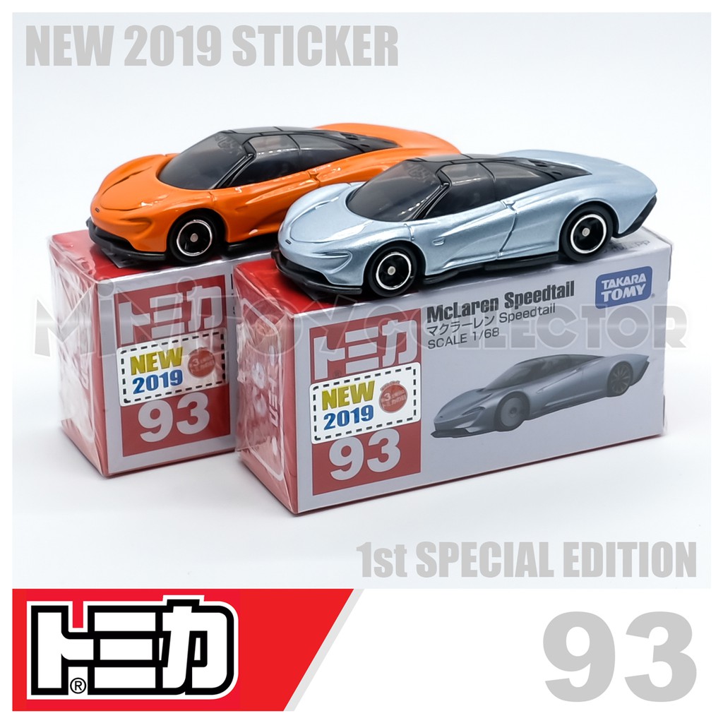 Bộ màu bình thường xe kim loại Tomica No.93 McLaren Speedtail + Đặc biệt (Có miếng dán đầu tiên 2019