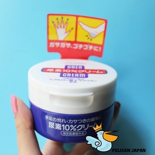 KEM LÀM GIẢM NỨT GÓT CHÂN SHISEIDO UREA CREAM 100G