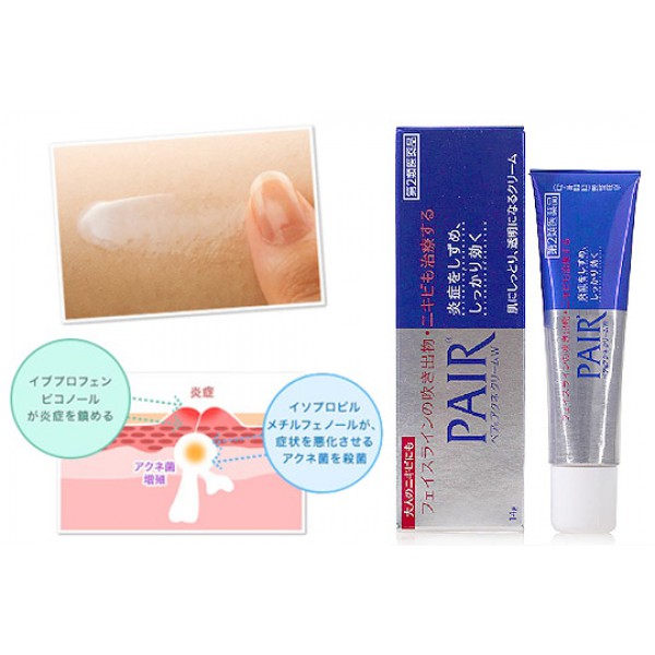 Kem mụn Pair Acne Lion Cream W Nhật Bản