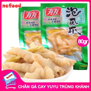 Chân gà cay Yuyu 80g