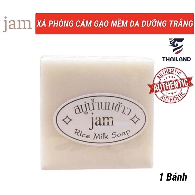 Xà phòng THÁI LAN cám gạo JAM Chiết Xuất Cám Gạo Và Sữa Tươi Tự Nhiên Sạch Mụn Trắng Da ( Lẻ 1 miếng ) | BigBuy360 - bigbuy360.vn