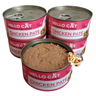 [Xả Kho][Date xa]Pate Mèo Hello Cat Lon 190g