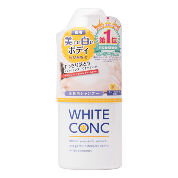 Sữa Tắm Trắng Da White Conc Body Vitamin C