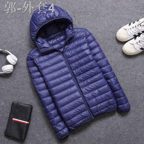 Áo Khoác adidas perempuanDown Màu Trơn Có Mũ Trùm Ấm Áp Thời Trang Mùa Thu Đông Trẻ Trung Dành Cho Nam Sinh