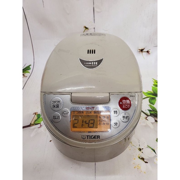 Nồi tiger cao tần