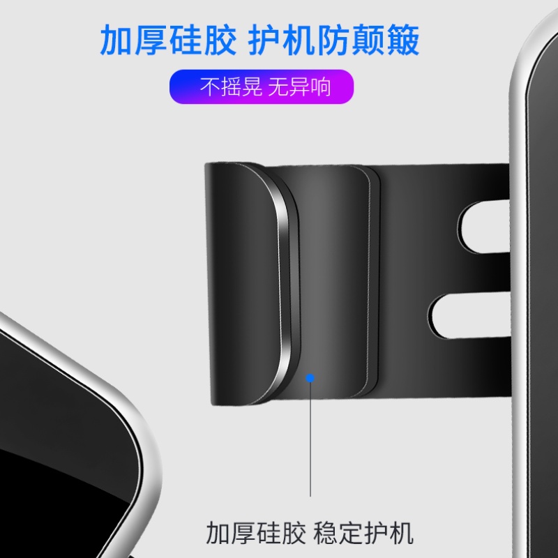 AUDI Car Mobile Phone Holder A4L A5 Dedicated Mobile Phone Holder Q3 Q5 Q5L A6 Mobile Phone 3 Q2L Navigation Bracket Installation Car | BigBuy360 - bigbuy360.vn
