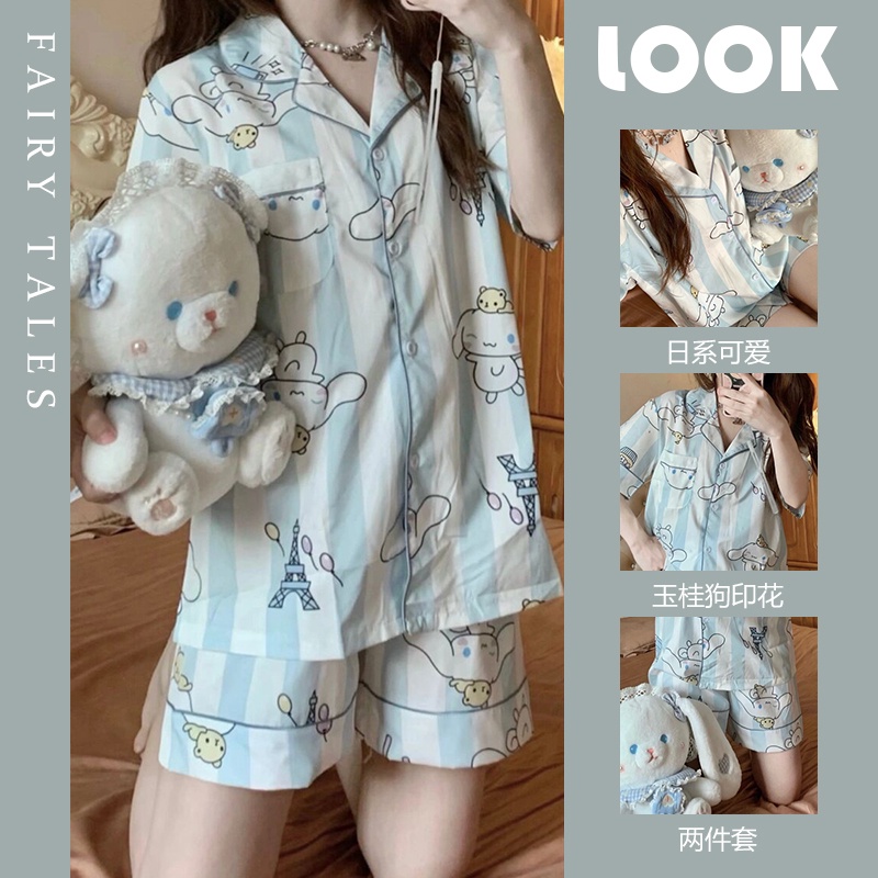 Sanrio Cinnamoroll Dog Bộ Đồ Ngủ Ngắn Tay Dễ Thương + Quần Short Baju Tidur Wanita