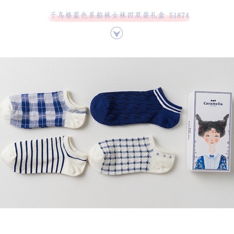 Set 4 đôi tất mắt cá nữ Caramella hoạ tiết caro tặng kèm hộp hoặc túi zip hình công chúa đại dương