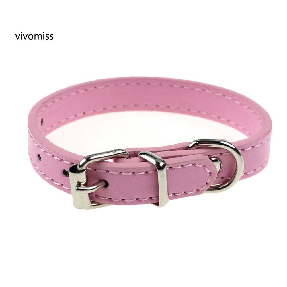 Vòng Cổ Giả Da Cho Thú Cưng