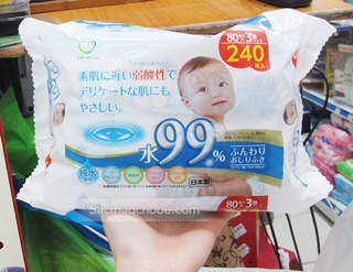Giấy ướt Nhật bản