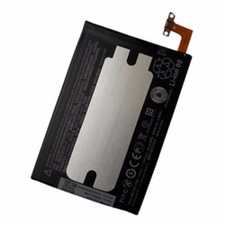 Pin HTC One M8 (B0P6B100)