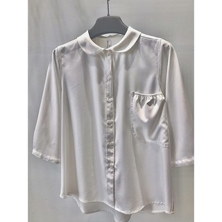 Chicka Chicka - Áo kiểu Peter pan collar shirt
