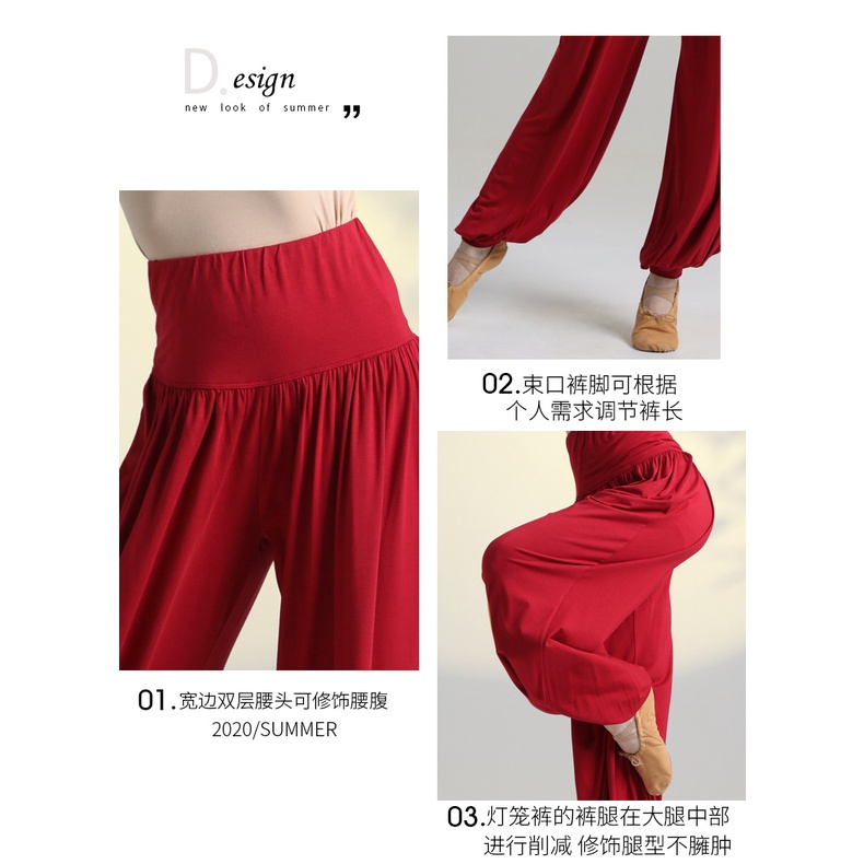 Bộ Trang Phục Múa Phong Cách Trung Hoa Cổ Điển 0759