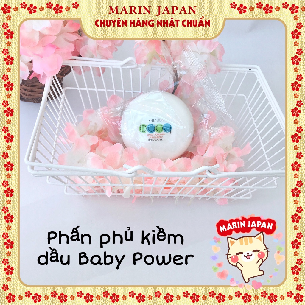 Phấn rôm Phấn phủ nén kiềm dầu Shiseido Baby Powder 50gr