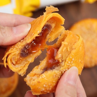 Bánh Trứng Chảy Ngàn Lớp Nhân Trứng Muối