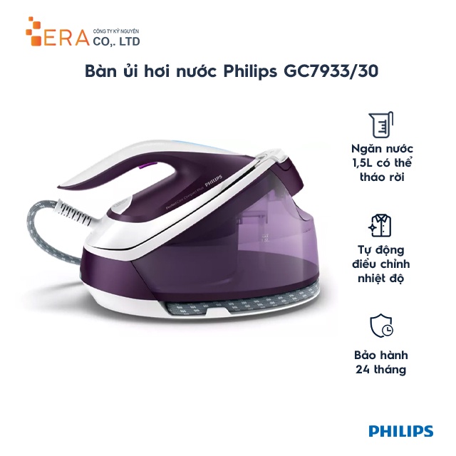 [Mã ELHADEV giảm 4% đơn 300K] Bàn ủi hơi nước Philips GC7933/30