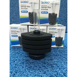 Lọc bio vi sinh Sobo SB-833