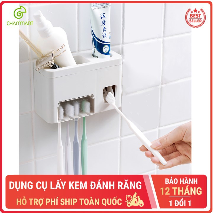 Kệ để bàn chải đánh răng và dụng cụ lấy kem đánh răng tự động RONGLING 2458 treo tường đa chức năng Chammart