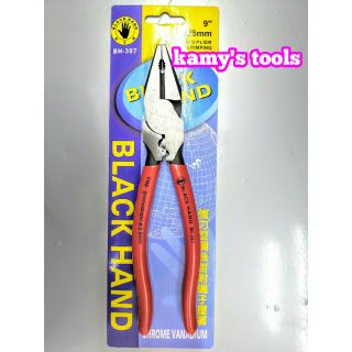 KÌM ĐIỆN BLACK HAND BH-397