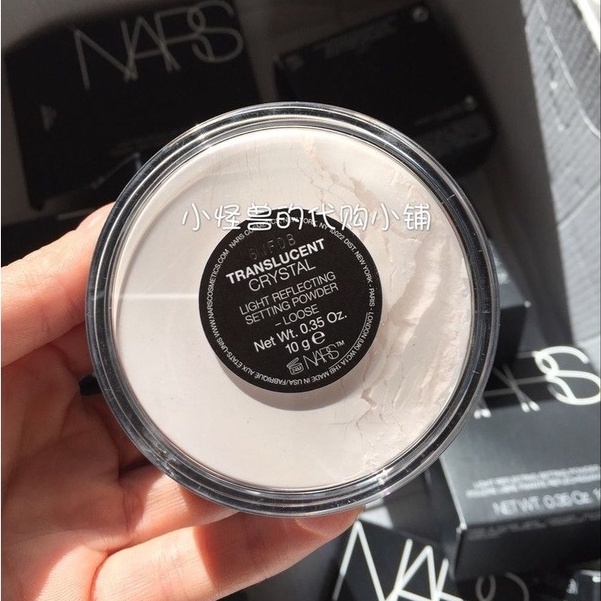 Phấn Phủ Trang Điểm Kiểm Soát Dầu Làm Sáng Da Lâu Trôi Nars 10g