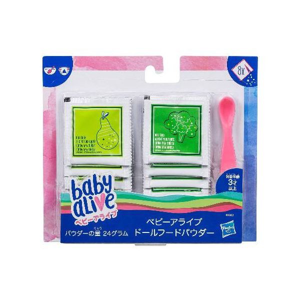 Set bột pha thức ăn cho búp bê baby alive E0302