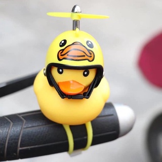 Vịt đội nón bảo hiểm có chong chóng siêu đáng yêu