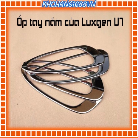 Ốp tay nắm cửa xe Luxgen U7