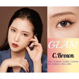 Kính áp tròng nâu tự nhiên c.brown tặng kèm khay