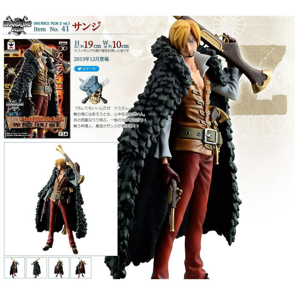 Mô hình Chính Hãng One piece - Sanji - DXF The Grandline Men One Piece Film Z vol 3
