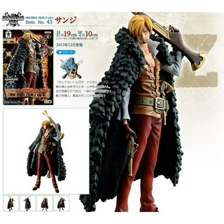 [OP1] Mô hình Chính Hãng One piece - Sanji - DXF The Grandline Men One Piece Film Z vol 3