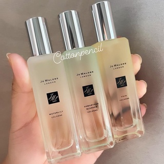 Nước hoa jo malone yuja / osmanthus blossom cologne limited no box