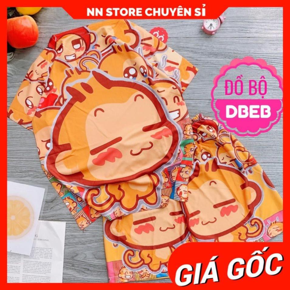 ĐỒ BỘ THUN BÉ TRAI BÉ GÁI XINH XẮN ⚡CÓ ĐỦ SIZE ⚡ẢNH THẬT⚡ ĐỒ BỘ MẸ VÀ BÉ ⚡ ĐỒ BỘ HOẠT HÌNH ⚡ TỔNG HỢP ĐỒ BỘ EM BÉ 128A