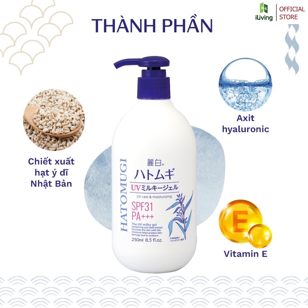 Sữa dưỡng thể chống nắng, dưỡng ẩm Reihaku Hatomugi UV Milky Gel SPF 31 PA+++ 250ml ILIVING-HATSDTCN250