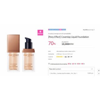 Kem nền Pony CoverStay Liquid Foundation