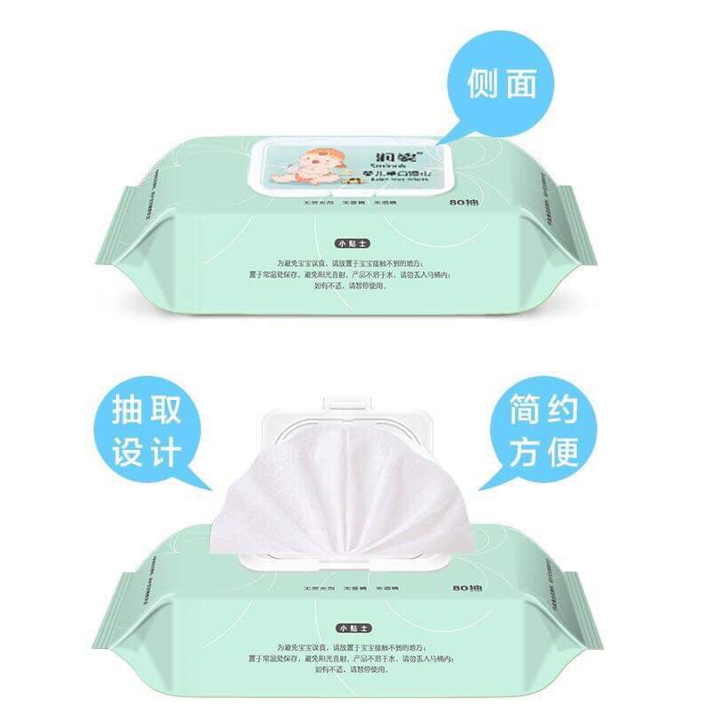 Khăn giấy ướt SMLOOCK 80 tờ tiết kiệm và tiện dụng cho bé