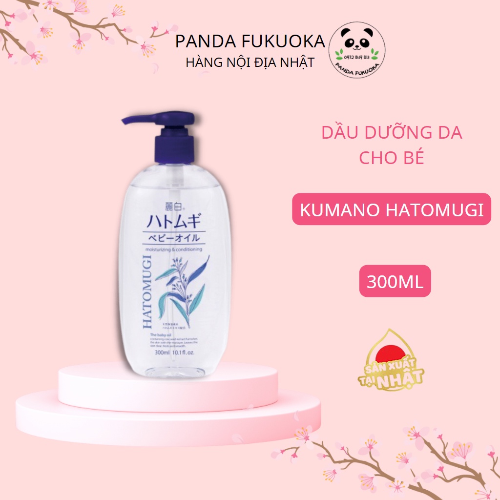 Dầu Dưỡng Da Toàn Thân Cho Bé Reihaku Hatomugi 300ml Dầu Dưỡng Da Em Bé Nhật Bản Giữ Ẩm Da Khô Chống Nứt Nẻ Da Panda
