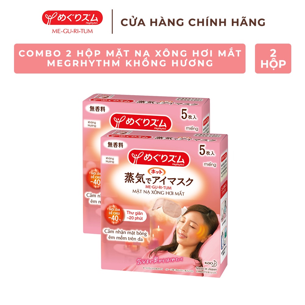 [Mã FMCGKAO52 giảm 8% đơn 250k] (Chọn hương) Combo 2 Hộp Mặt Nạ Xông Hơi Mắt MegRhythm 5 Miếng/ Hộp