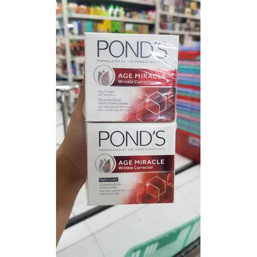 Kem Dưỡng Trắng Da Chống Lão Hóa Ponds 50g