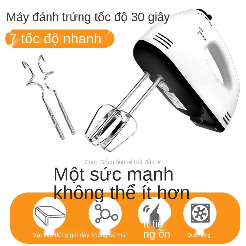 Máy đánh kem điện Home Công suất cao trộn đa năng Dụng cụ làm bánh hoàn toàn tự động