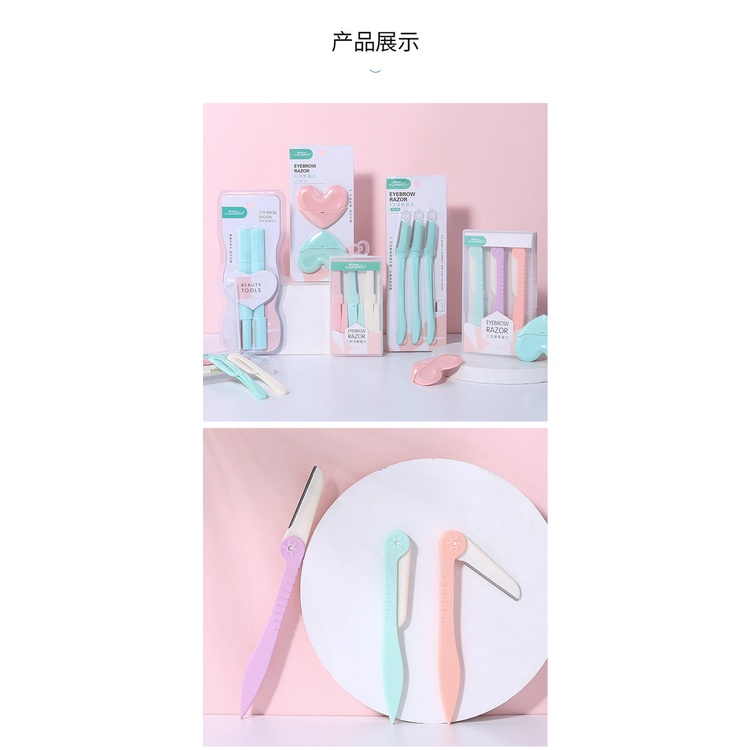 Bộ 3 Dao Cạo Lông Mày Tạo Khuôn Mày, Tỉa Lông Mày Nhỏ Gọn, Tiện Lợi Tặng Kèm 2 Chổi và Bông Mút Lau Mua 1 Được 3