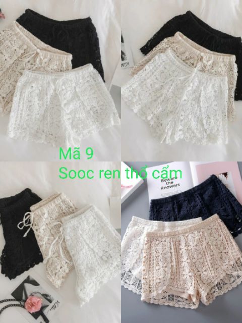 Quần Short ren dệt kim Quảng châu mặc nhà mặc đi biển chun lưng cao dễ mặc - đồ bikini đi biển