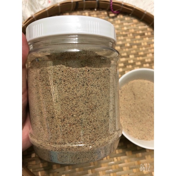 Muối Tiêu Nhuyễn Tây Ninh _ Đặc sản Tây Ninh .