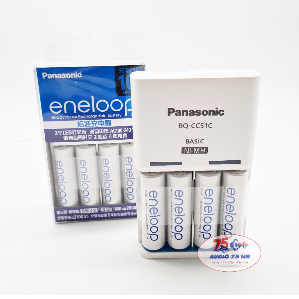 BỘ SẠC ENELOOP PANASONIC BQ-CC51C VÀ 04 VIÊN PIN BK-3MCC DUNG LƯỢNG 2000MAH CAO CẤP