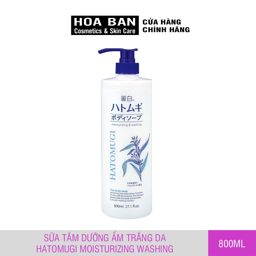 Sữa tắm dưỡng ẩm, trắng da hạt ý dĩ Reihaku Hatomugi Body Soap Moisturizing & Washing 800ml