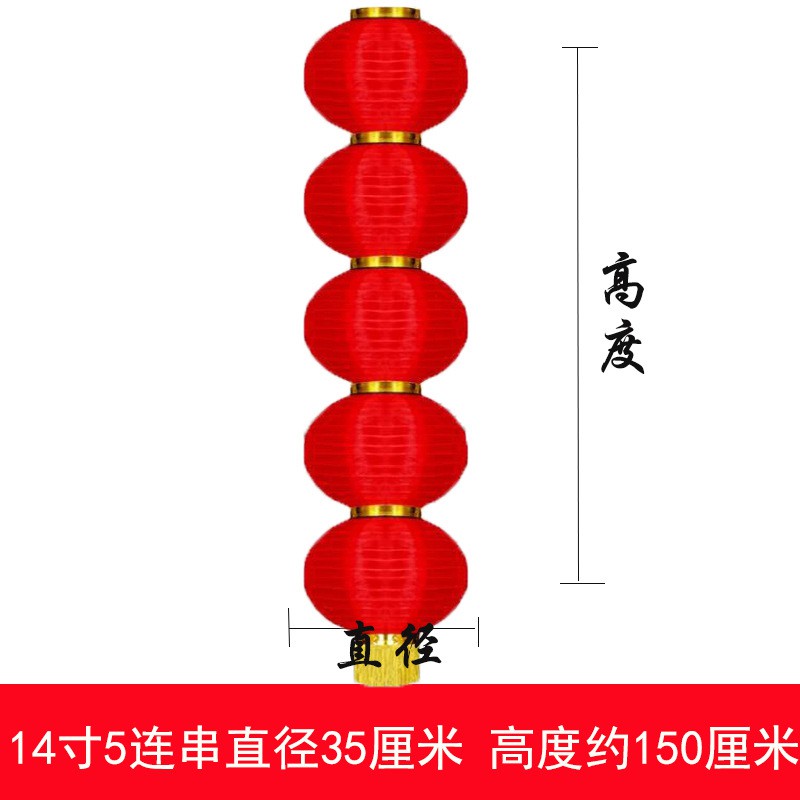 Đèn lông vải đỏ liền 5 quả  20x100cm độc đáo