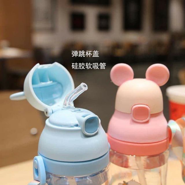 Nini_kids.Bình nước trẻ em 400ml SỈ LẺ TOÀN QUỐC, bình nước nhựa an toàn