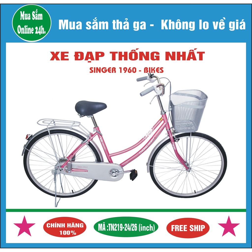 xe đạp Thống Nhất TN 219-24"/26"( inch) Mua Sắm Online 24h.