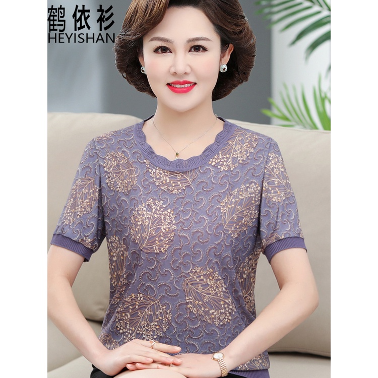 Áo sơ mi voan lụa lạnh tay ngắn dáng rộng thời trang mùa hè hàng mới dành cho phụ nữ trung niên và người lớn tuổi 50-60